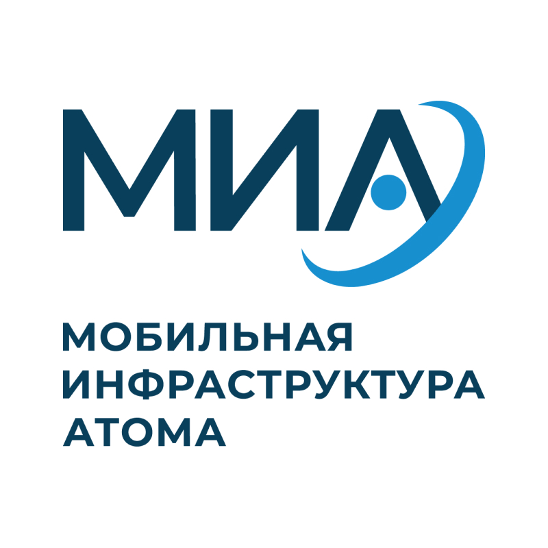 «АТОМДАТА» получила нумерацию для виртуального оператора связи «МИА»